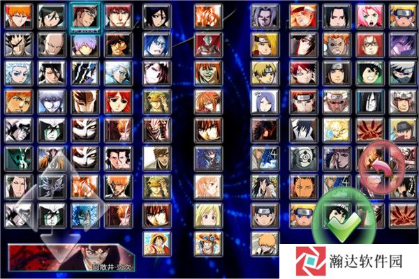 死神vs火影2025联机版