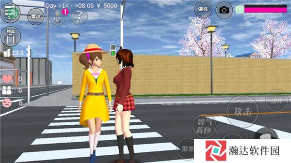 樱花校园1.039.99