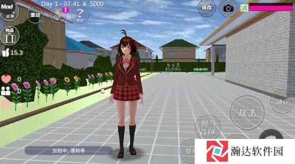樱花校园模拟器2023中文版