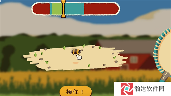 斗虫公园无限资源版
