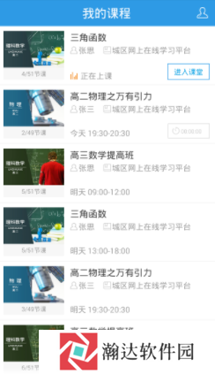 无限宝