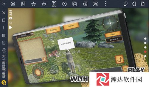 狼族进化模拟器游戏下载
