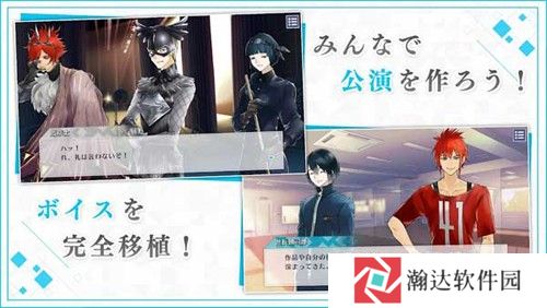 jackjeanne手机版下载