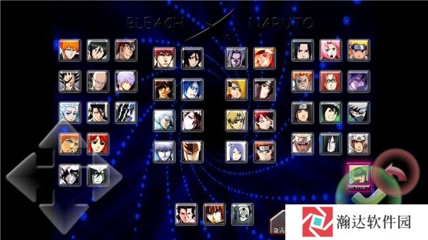 死神vs火影6.1满人物版