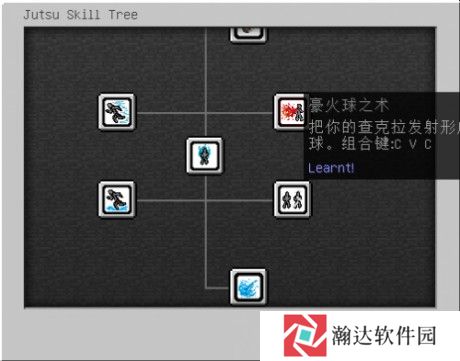 我的世界火影忍者模组