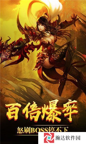 手机变速齿轮