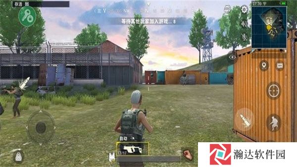 绝地求生单机版轻量版1.0.11