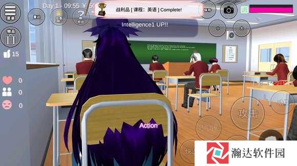樱花校园1.039.99