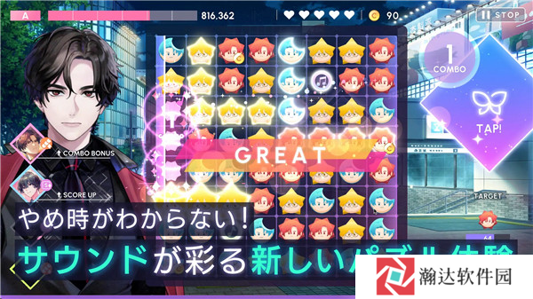 BREAKMYCASE手游下载