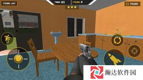 拆了隔壁老王家游戏下载