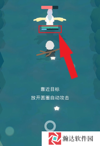 幻场游戏4