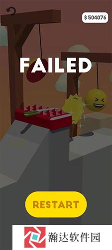 Slice It All中文版游戏图片7