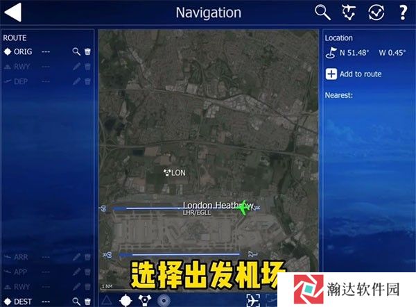 模拟飞行2024