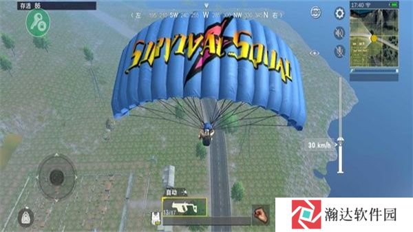 绝地求生单机版轻量版1.0.11