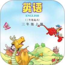 川教英语点读