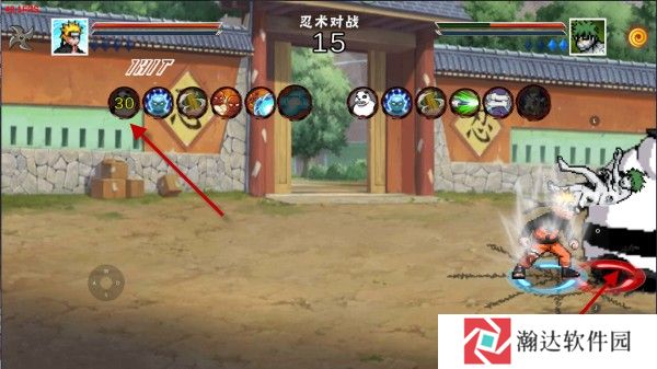 像素火影次世代