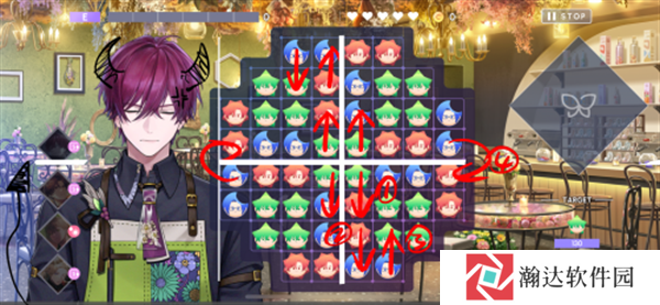 BREAK MY CASE手游截图14