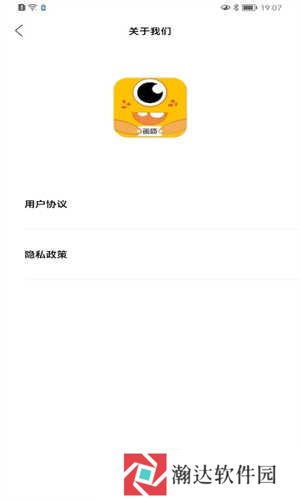 画质怪兽120帧