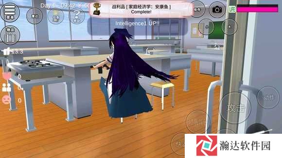 樱花校园1.039.99