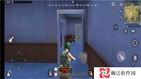 绝地求生单机版轻量版1.0.11