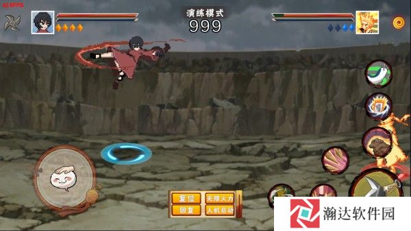 像素火影次世代