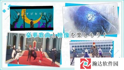 jackjeanne手机版下载