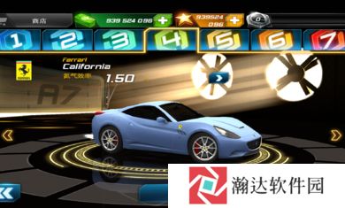 狂野飙车7离线版