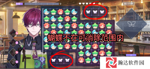 BREAK MY CASE手游截图12