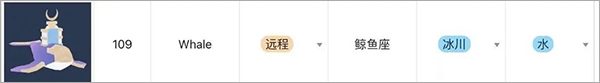 幻场游戏截图7