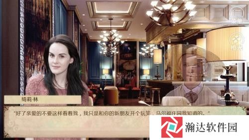 和德拉科的恋爱笔记八个结局