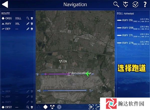 模拟飞行2024