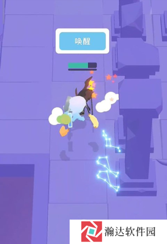 幻场游戏2