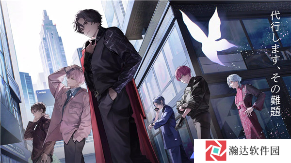BREAKMYCASE手游下载