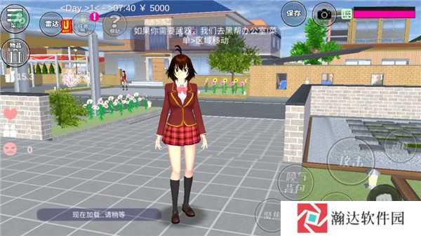 樱花校园1.039.99