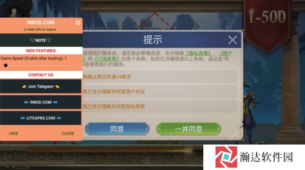 子弹射击金银岛之谜破解版2