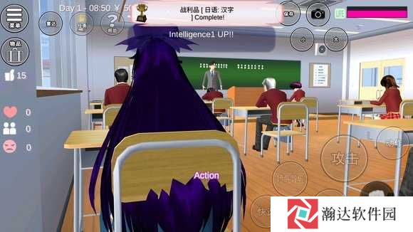 樱花校园1.039.99