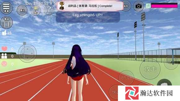 樱花校园1.039.99