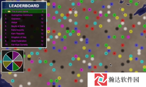 Territorial.io游戏图片1