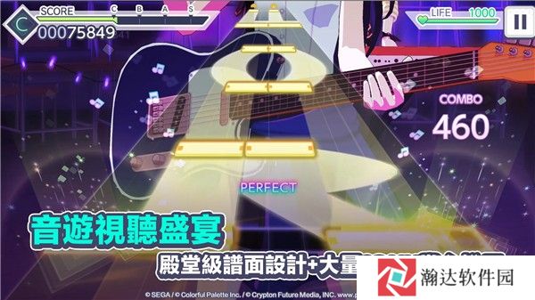 世界计划中文版2025