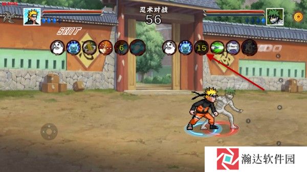 像素火影次世代
