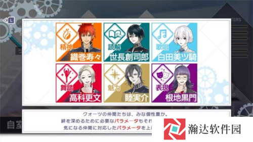jack jeanne全cg解锁攻略1