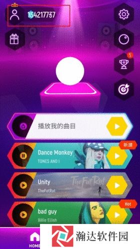 节奏弹球游戏图片1