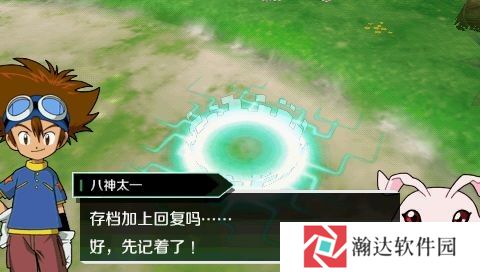 数码宝贝大冒险汉化版