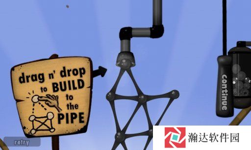 粘粘世界手机安卓版
