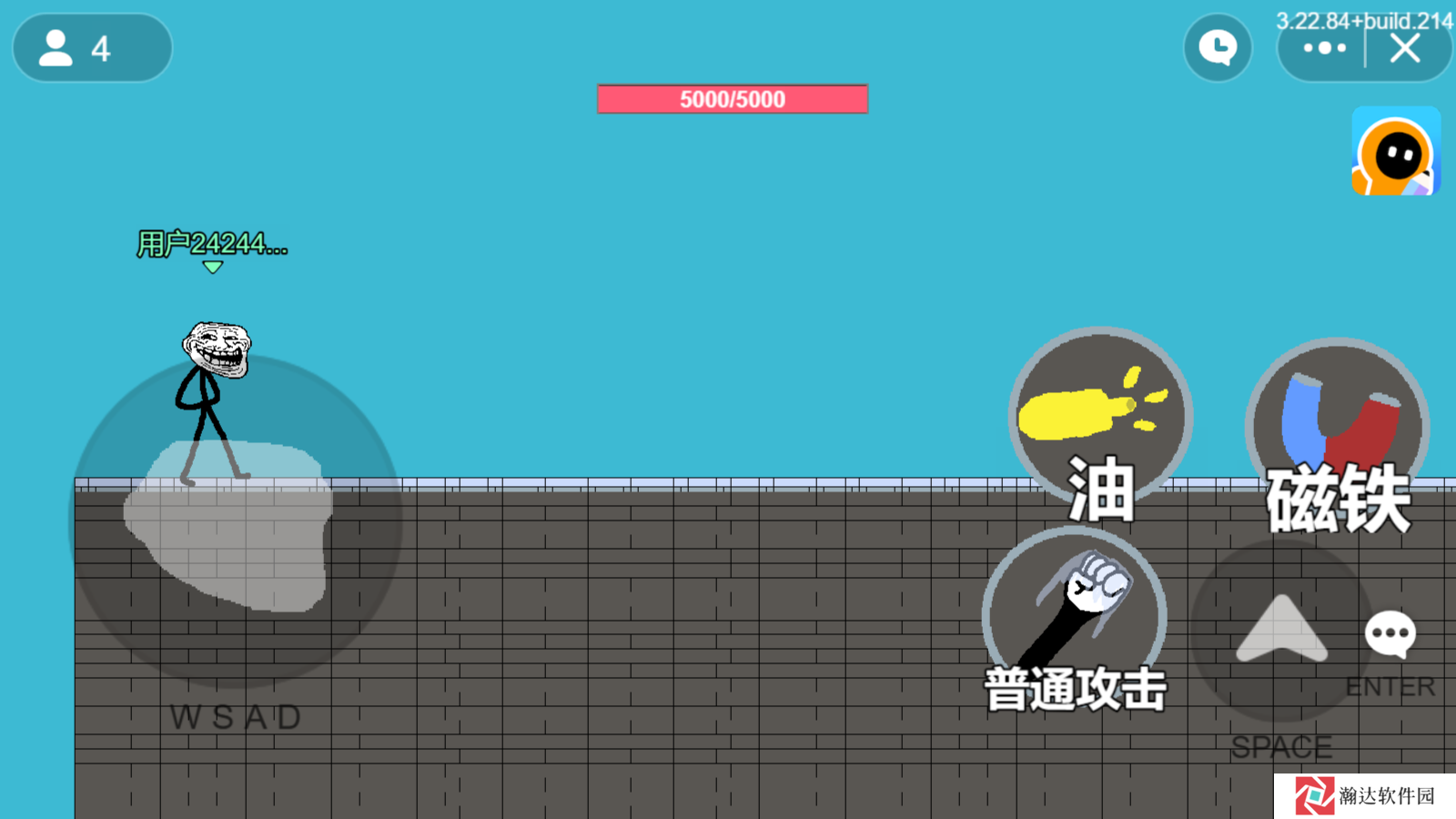 Trollge对决官方正版