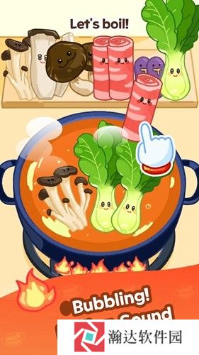 麻辣烫大师正版下载中文版