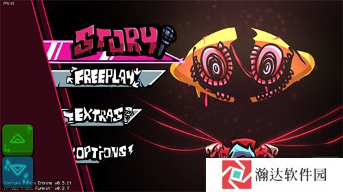 fnf腐化模组游戏图片4