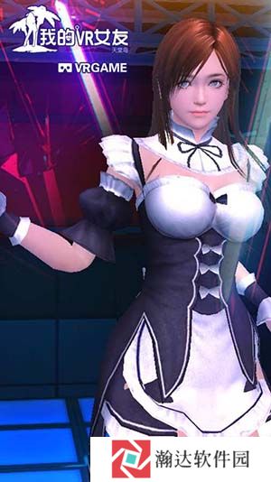 我的VR女友最新版