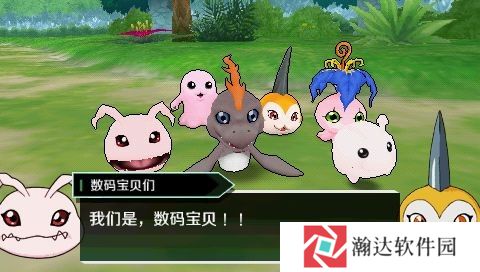 数码宝贝大冒险汉化版