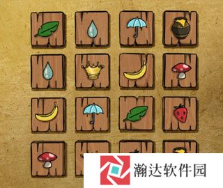 皮皮大冒险游戏截图1